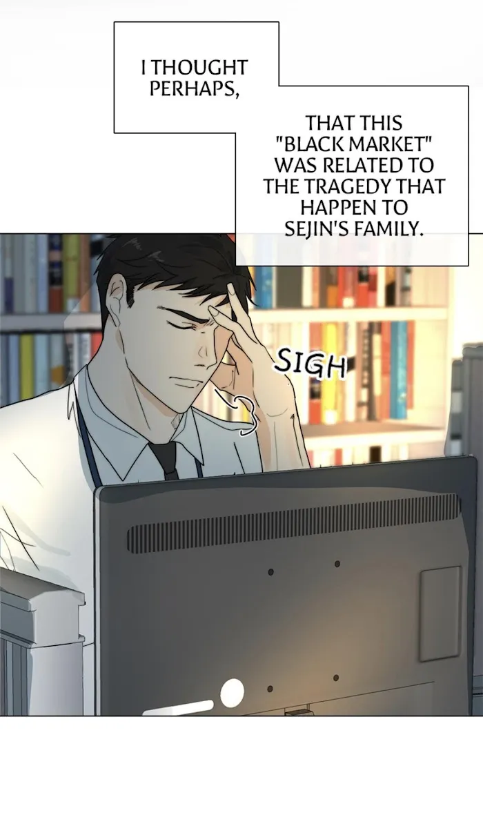 From Now On, I’m Your Dog - Chapter 18 Page 31