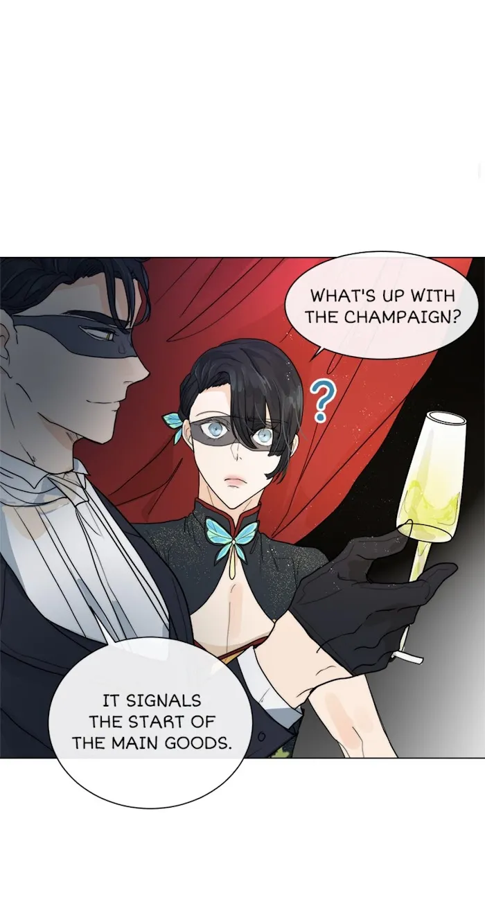 From Now On, I’m Your Dog - Chapter 20 Page 9
