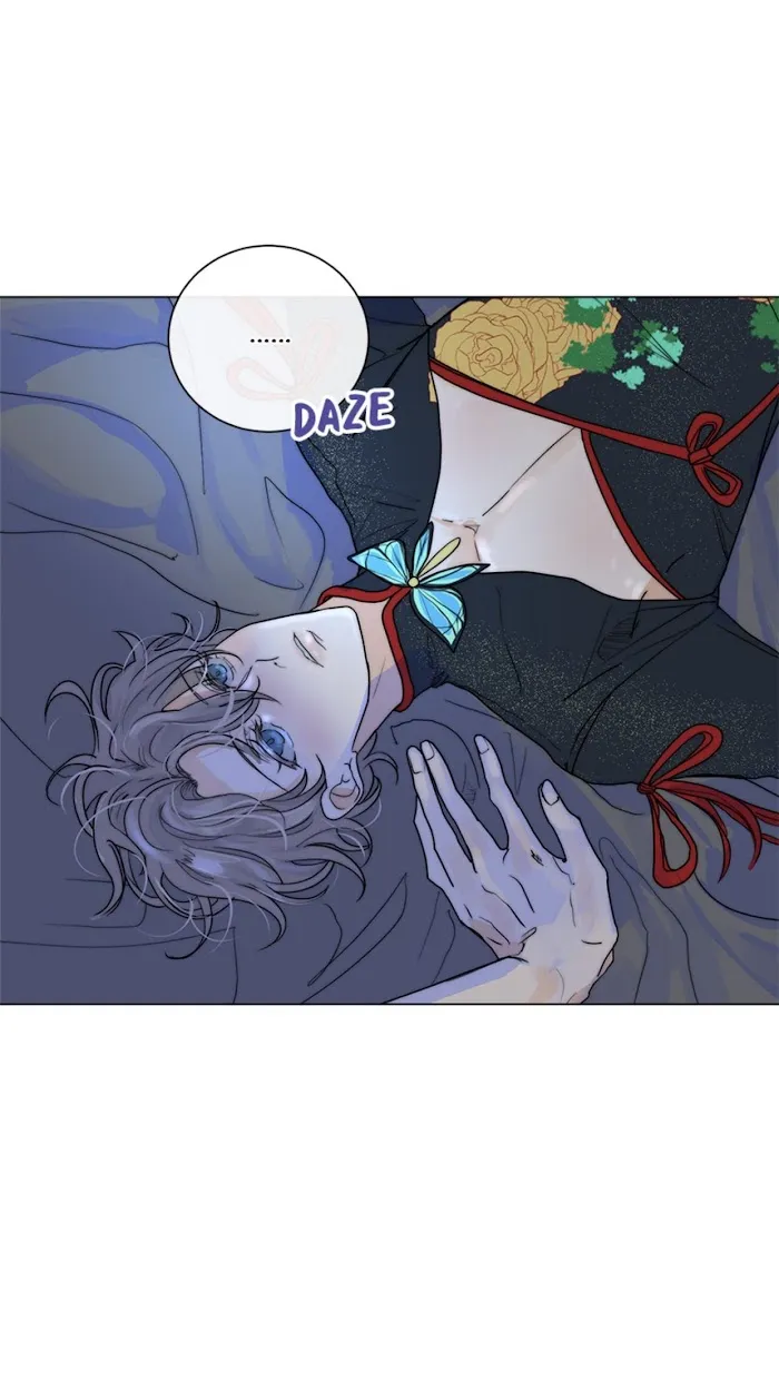 From Now On, I’m Your Dog - Chapter 21 Page 24