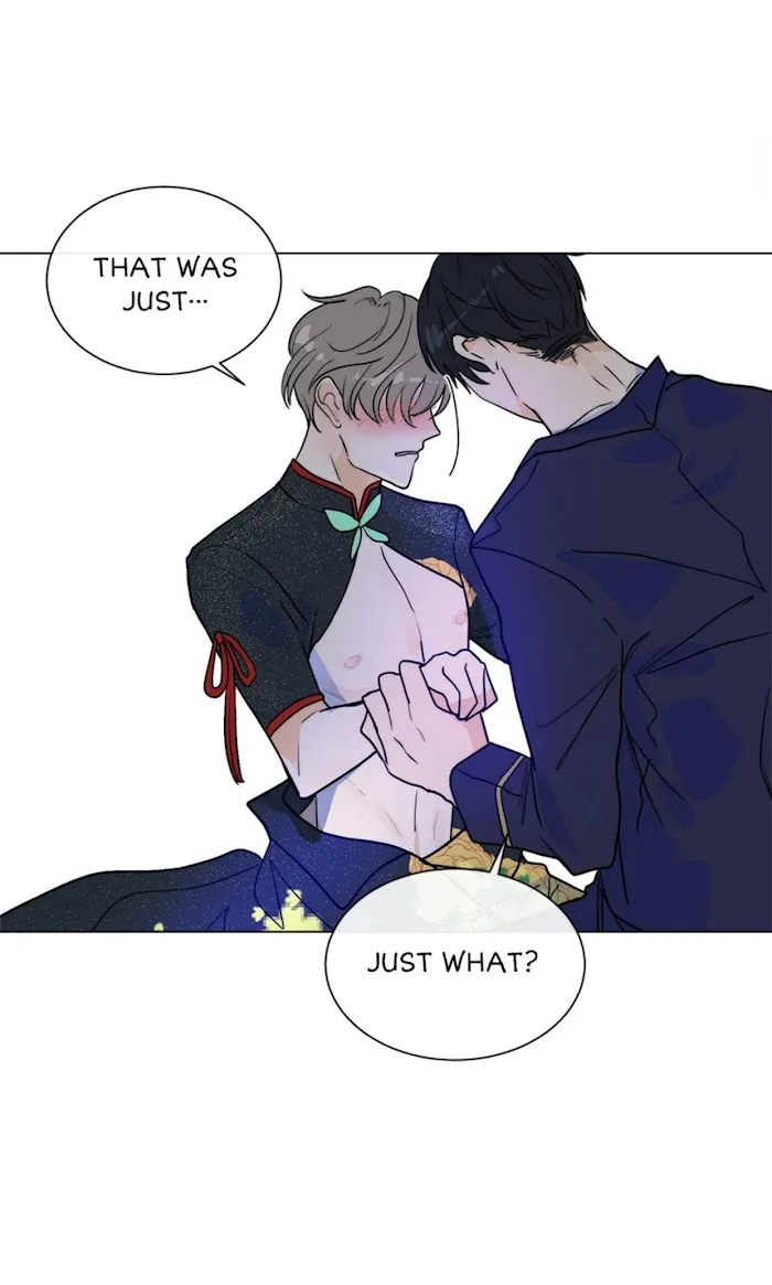 From Now On, I’m Your Dog - Chapter 22 Page 7
