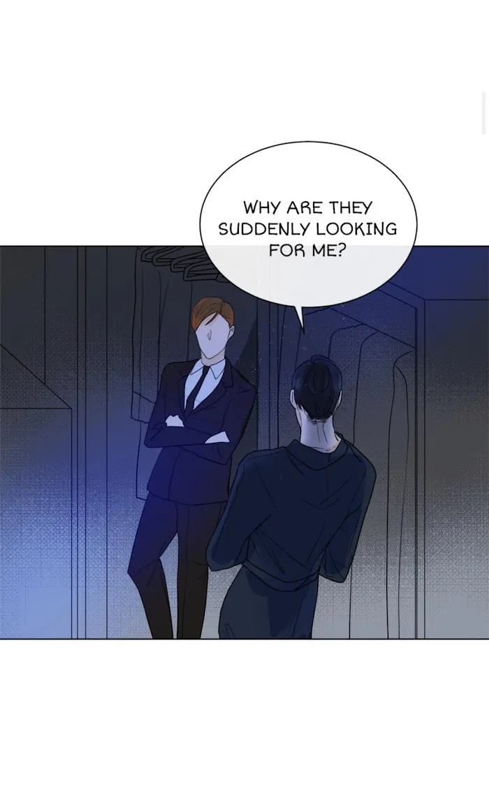 From Now On, I’m Your Dog - Chapter 23 Page 7