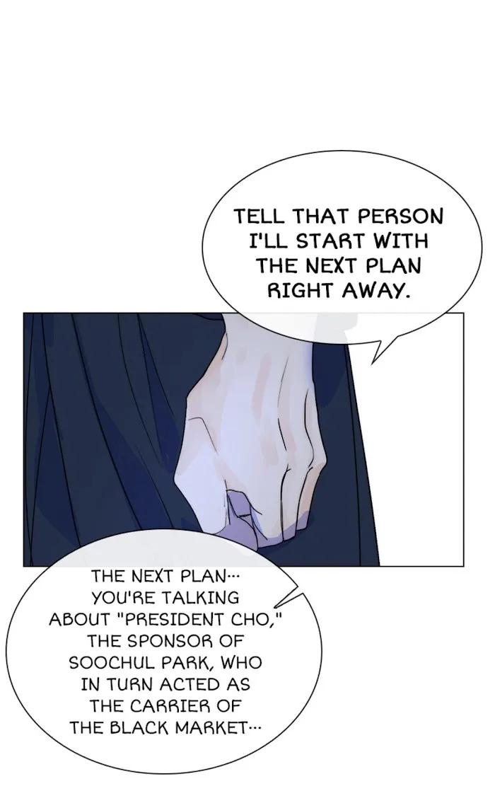 From Now On, I’m Your Dog - Chapter 23 Page 15