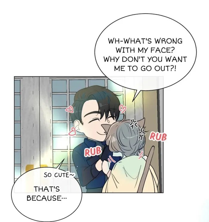 From Now On, I’m Your Dog - Chapter 23 Page 32