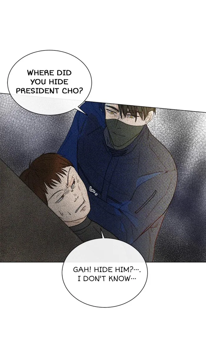 From Now On, I’m Your Dog - Chapter 23 Page 42