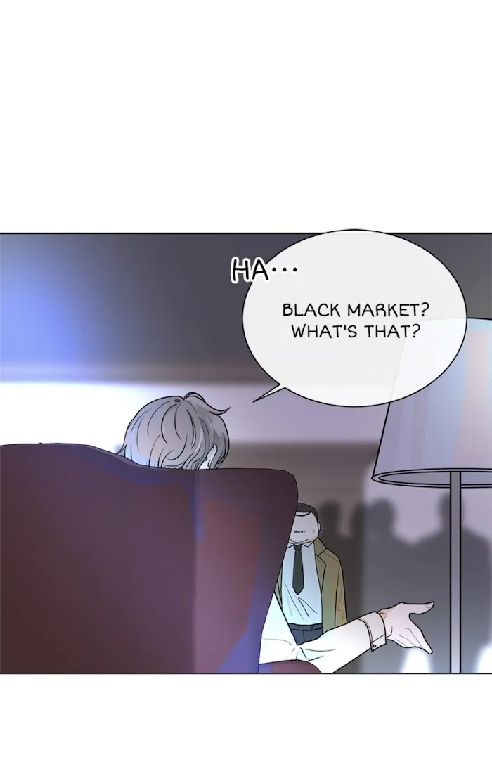 From Now On, I’m Your Dog - Chapter 24 Page 9