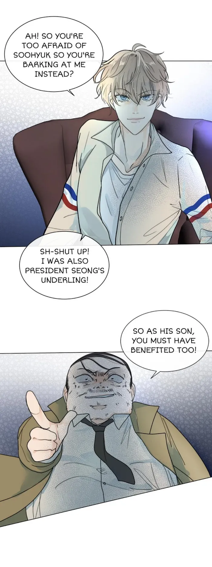 From Now On, I’m Your Dog - Chapter 24 Page 17