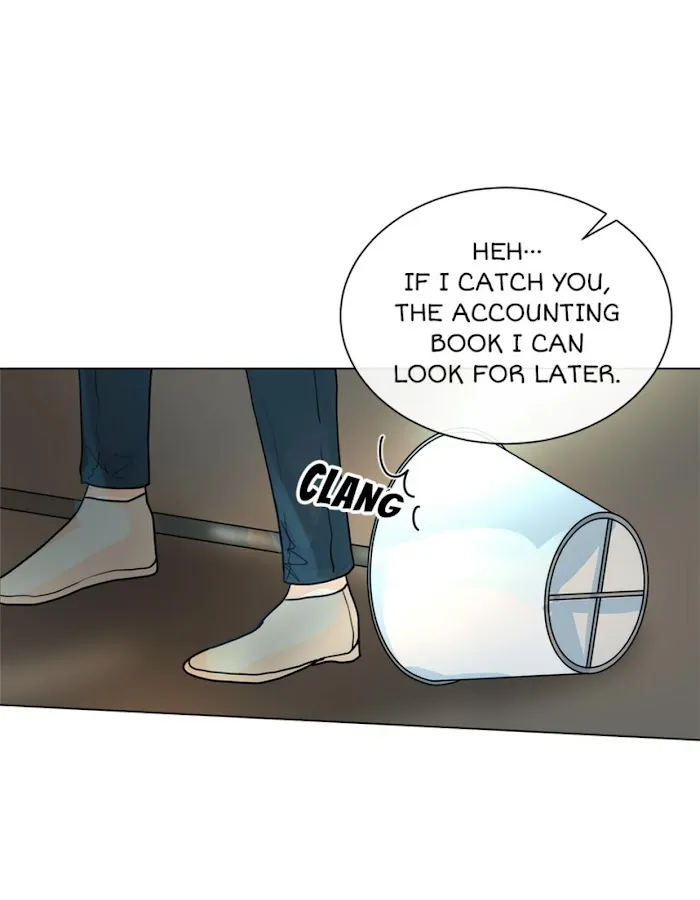 From Now On, I’m Your Dog - Chapter 24 Page 28