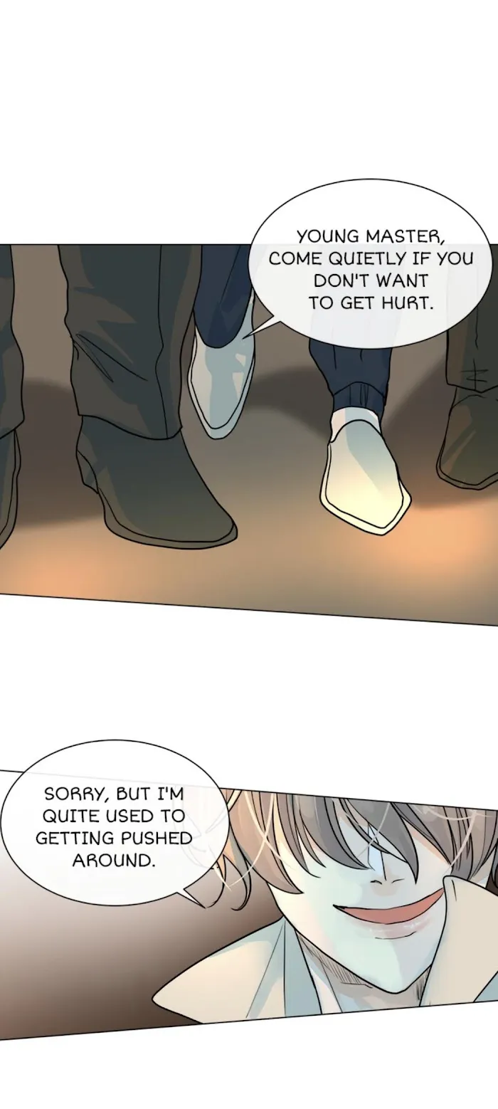 From Now On, I’m Your Dog - Chapter 24 Page 31