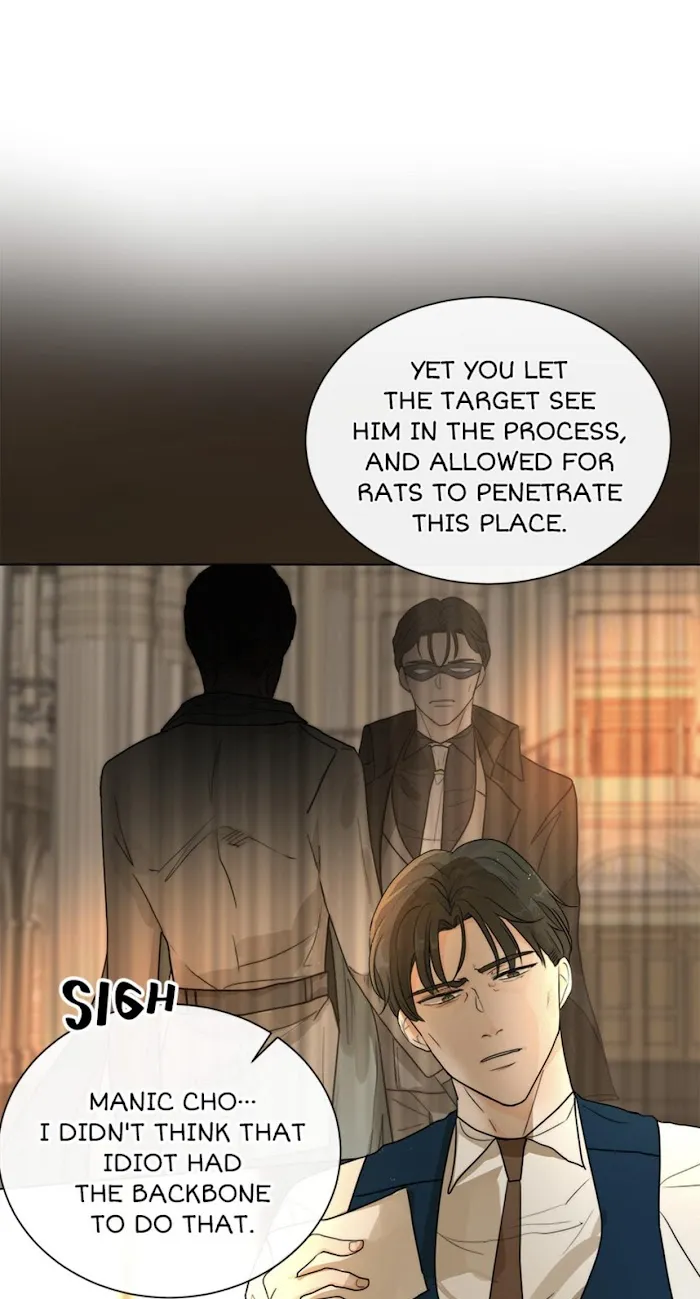 From Now On, I’m Your Dog - Chapter 27 Page 6