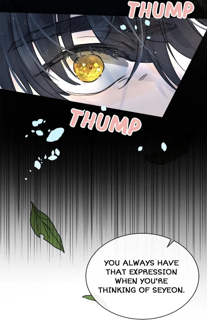 From Now On, I’m Your Dog - Chapter 27 Page 16