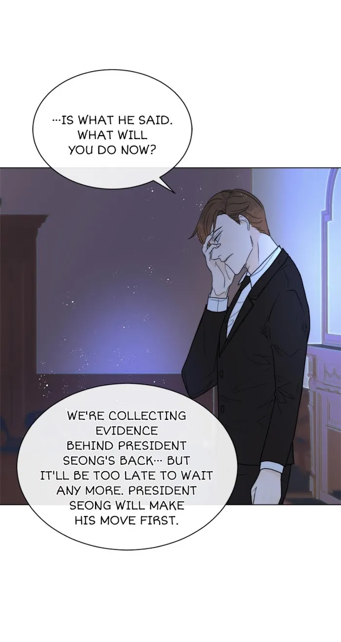 From Now On, I’m Your Dog - Chapter 29 Page 12