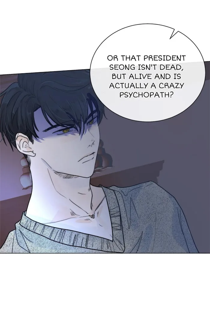 From Now On, I’m Your Dog - Chapter 29 Page 17