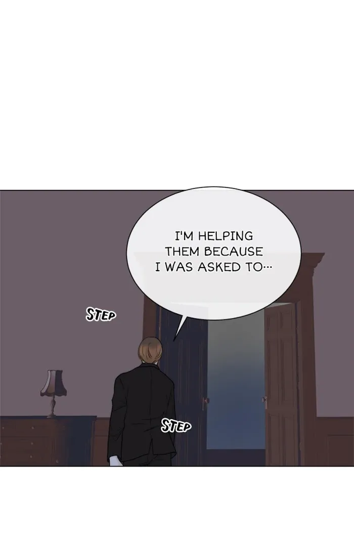 From Now On, I’m Your Dog - Chapter 29 Page 25