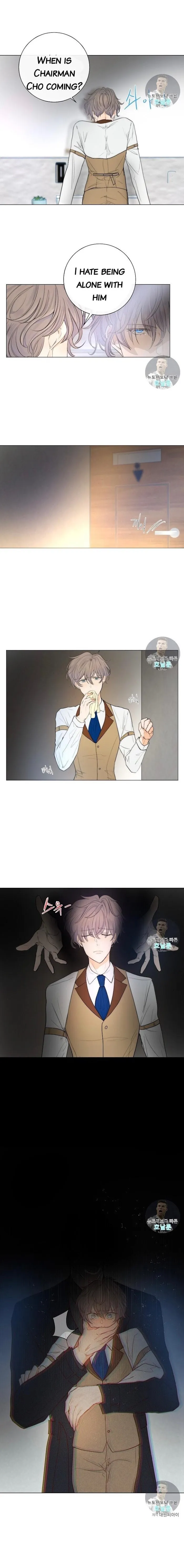 From Now On, I’m Your Dog - Chapter 7 Page 14