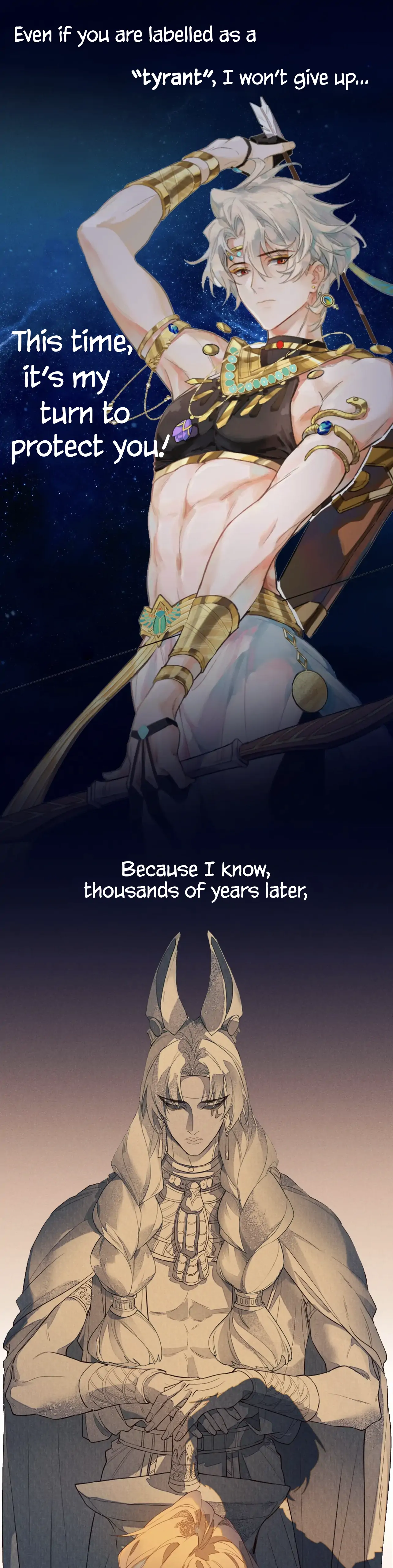 See You, My King - Chapter 0 Page 10