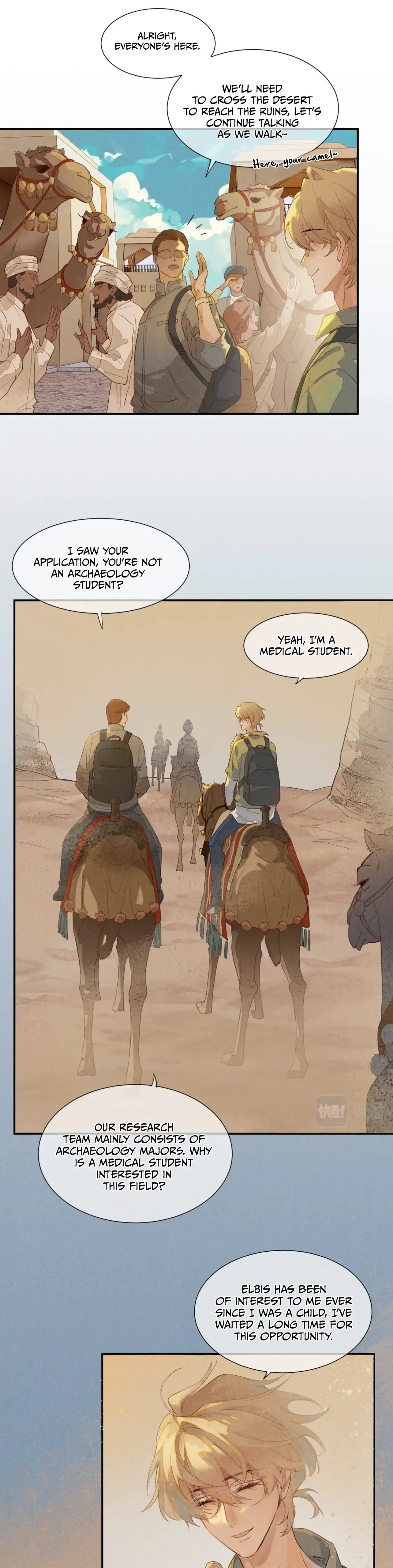 See You, My King - Chapter 1 Page 3