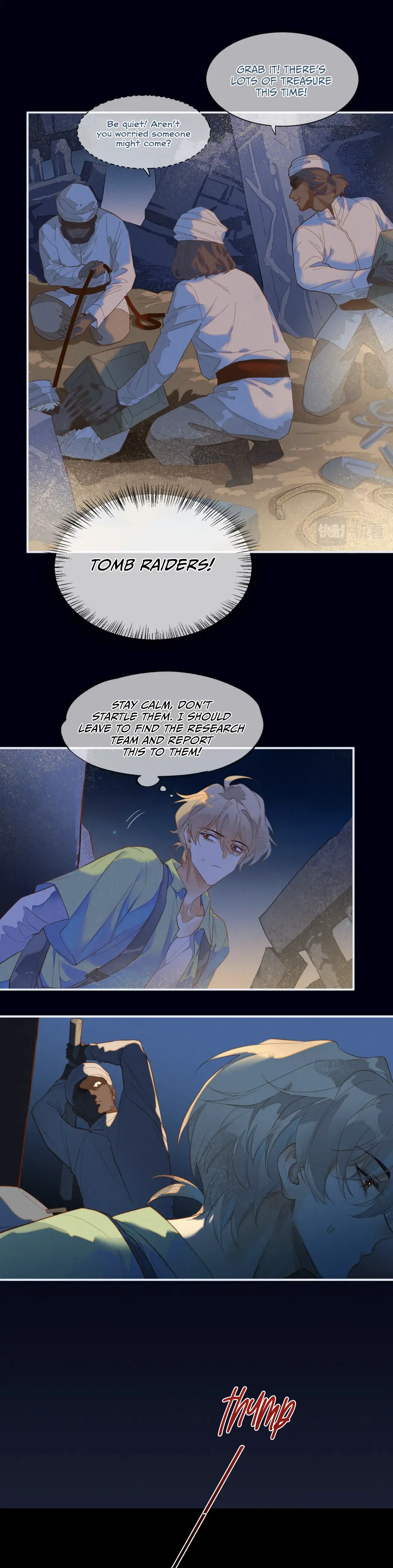 See You, My King - Chapter 1 Page 7