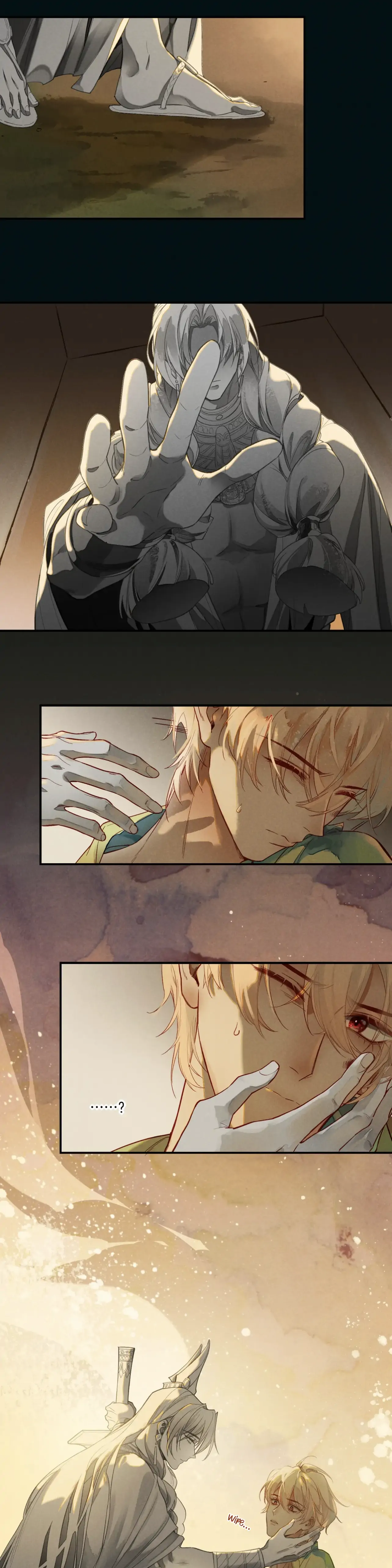 See You, My King - Chapter 1 Page 22