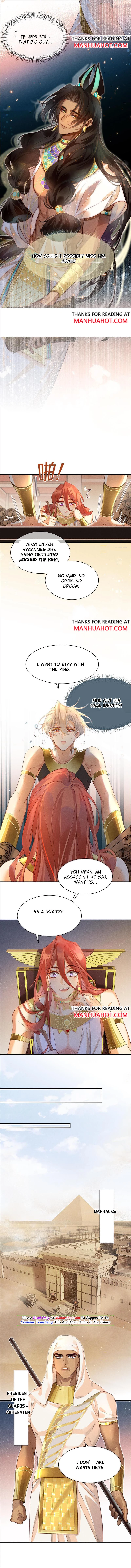 See You, My King - Chapter 10 Page 4