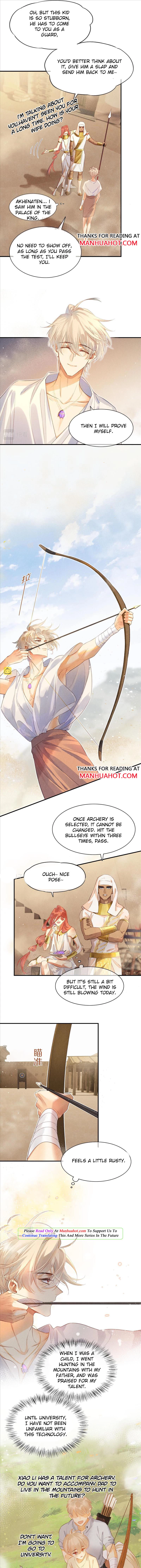 See You, My King - Chapter 10 Page 5