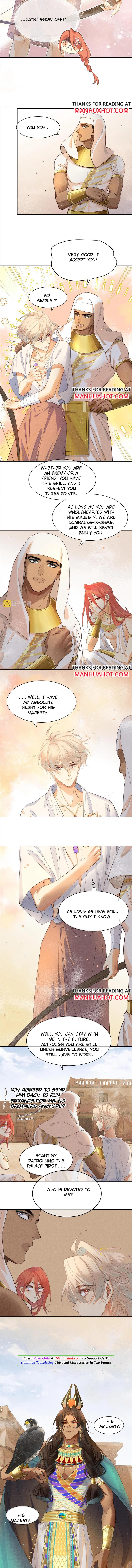 See You, My King - Chapter 10 Page 7
