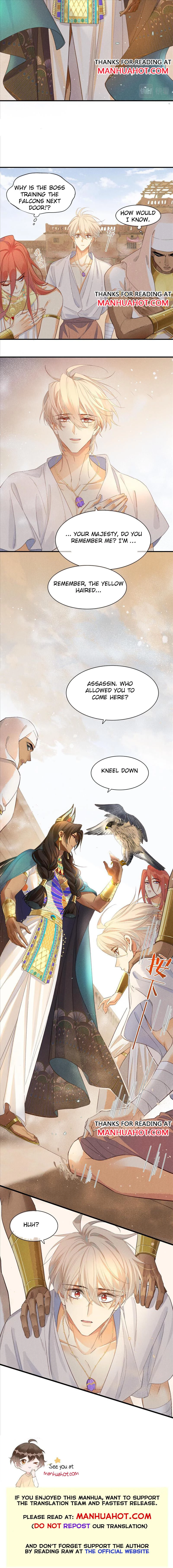 See You, My King - Chapter 10 Page 8