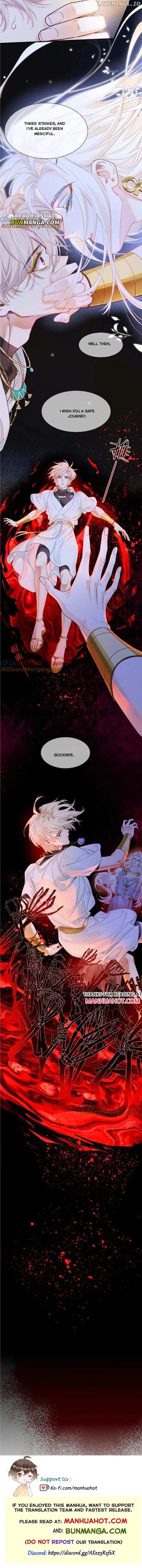 See You, My King - Chapter 100 Page 7