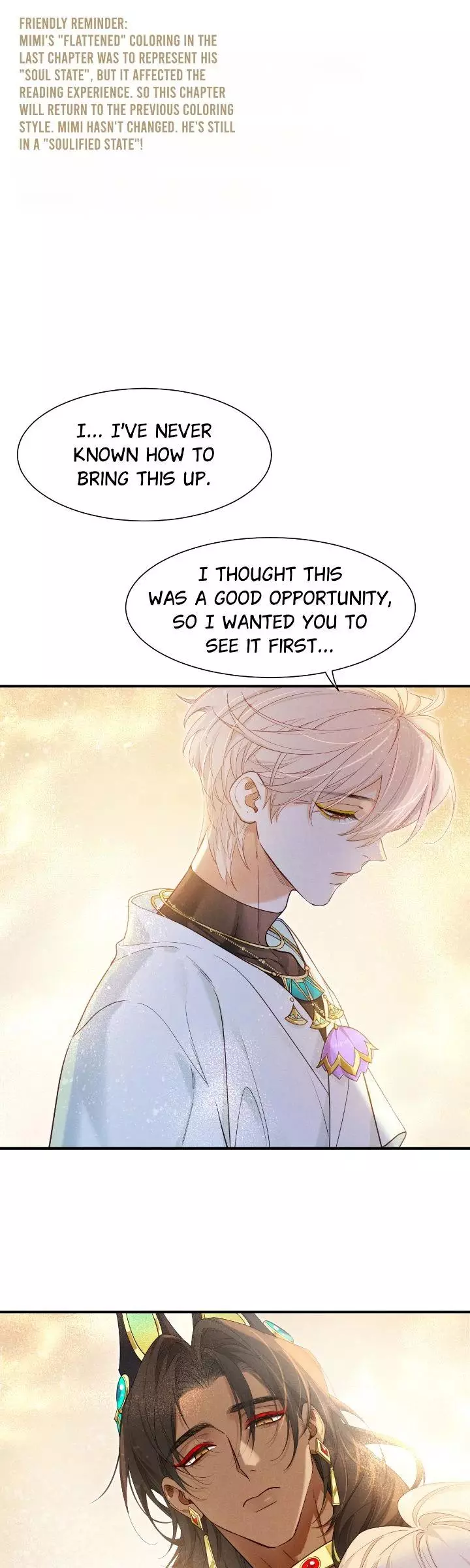 See You, My King - Chapter 103 Page 1