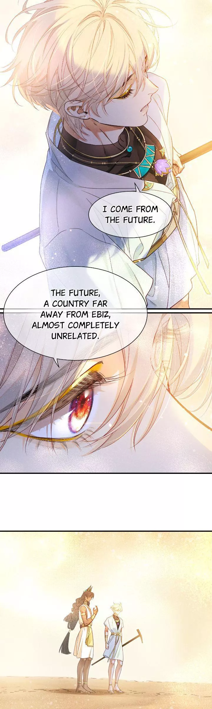 See You, My King - Chapter 103 Page 3