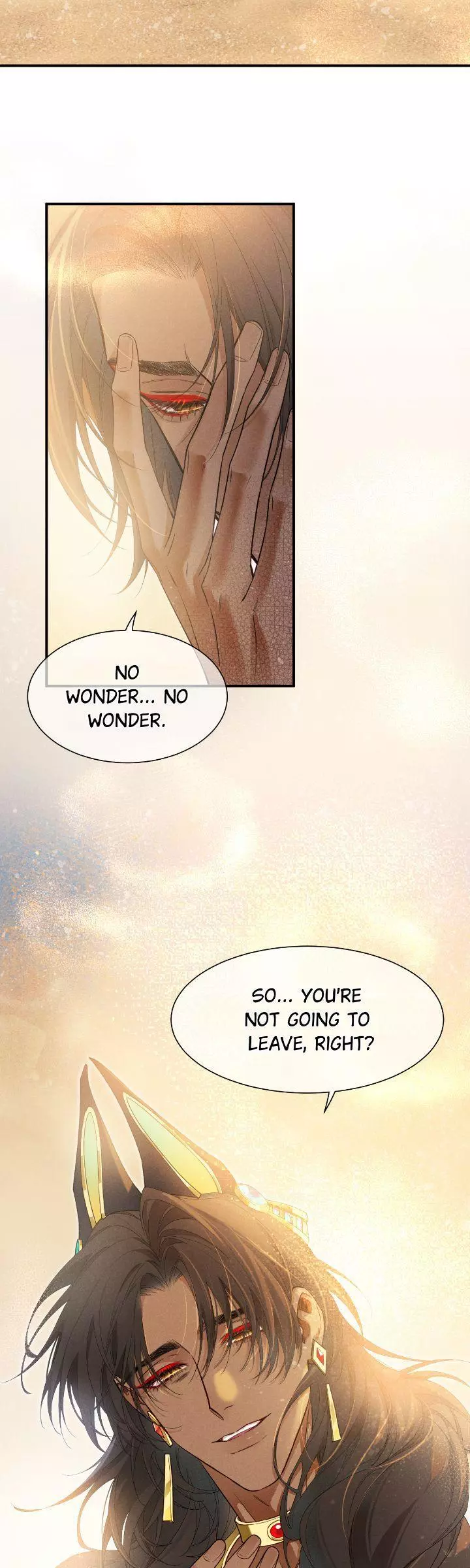 See You, My King - Chapter 103 Page 4