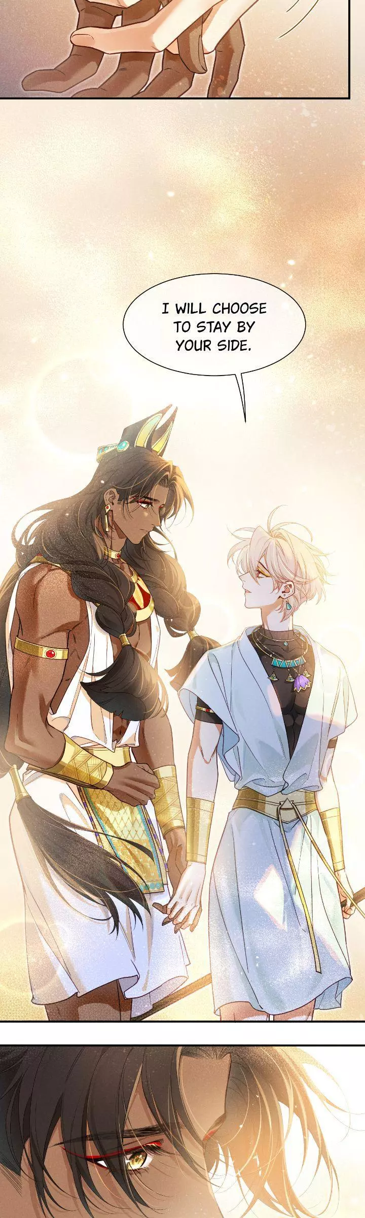 See You, My King - Chapter 103 Page 6