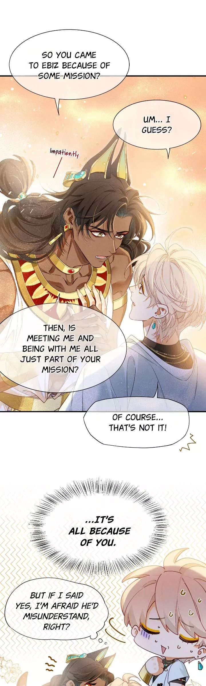 See You, My King - Chapter 103 Page 8