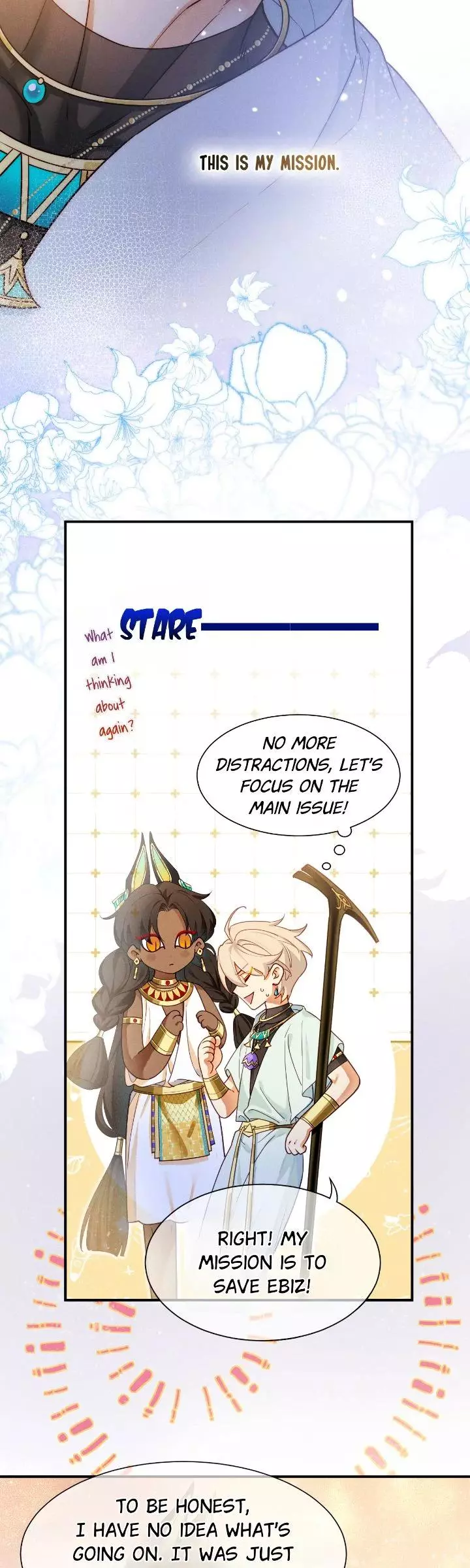See You, My King - Chapter 103 Page 10