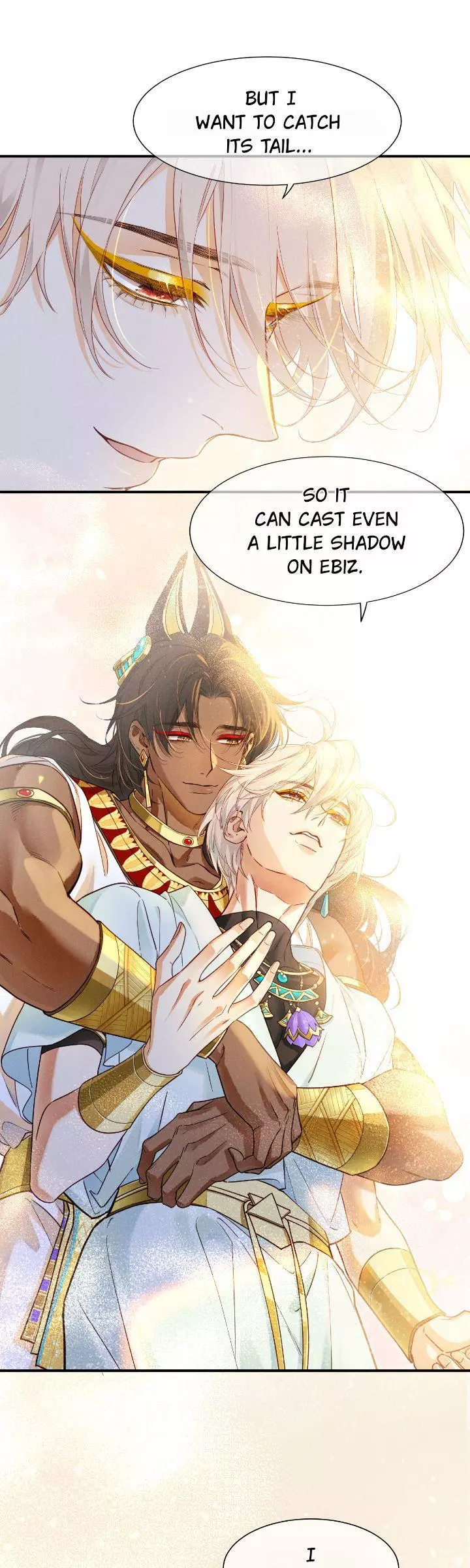 See You, My King - Chapter 103 Page 15