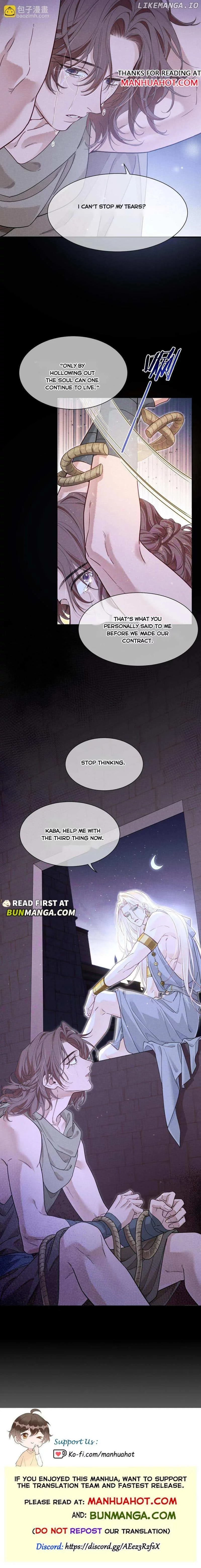 See You, My King - Chapter 104 Page 8