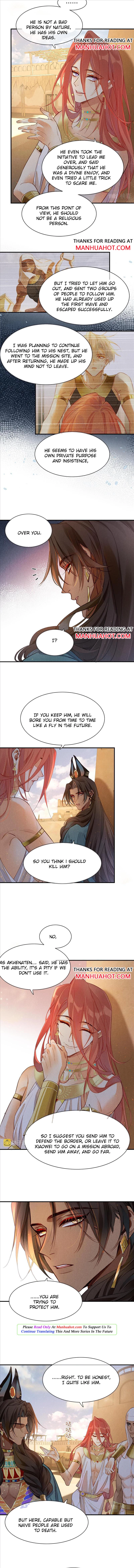 See You, My King - Chapter 11 Page 3