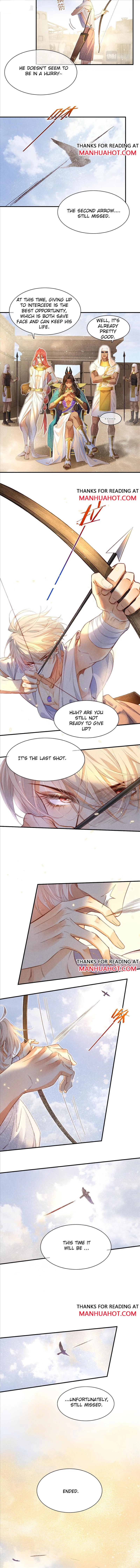 See You, My King - Chapter 11 Page 5