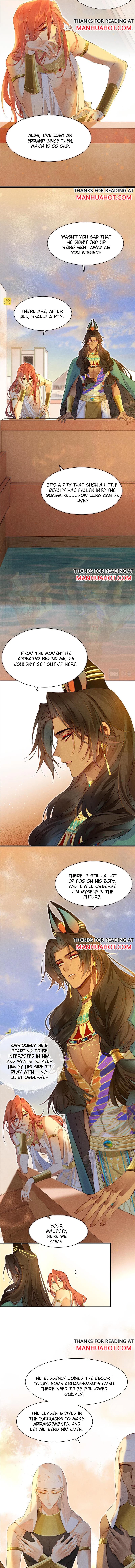 See You, My King - Chapter 11 Page 8