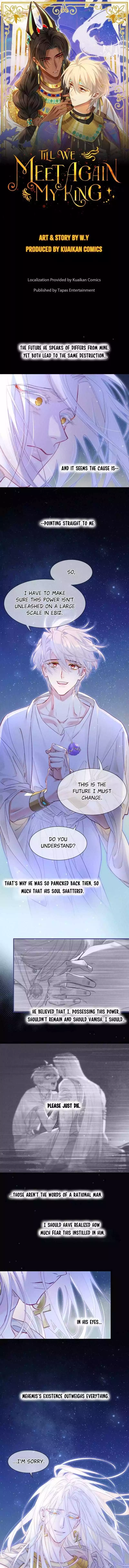 See You, My King - Chapter 114 Page 1