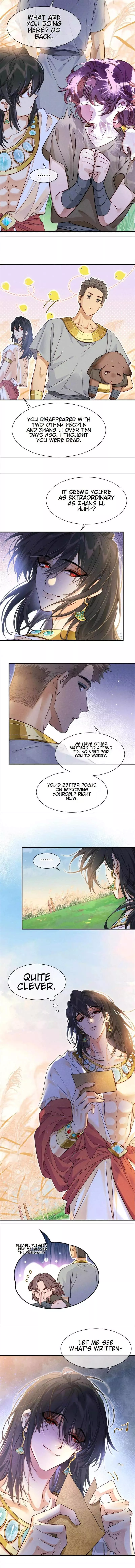 See You, My King - Chapter 115 Page 5