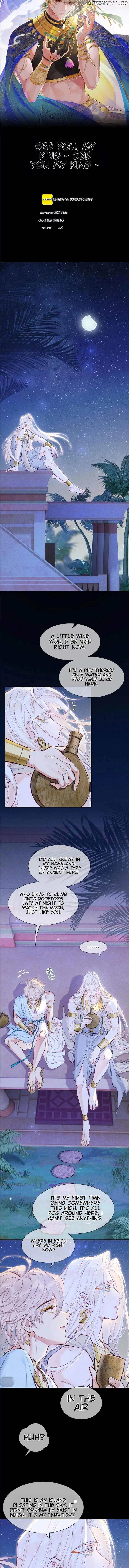 See You, My King - Chapter 116 Page 3