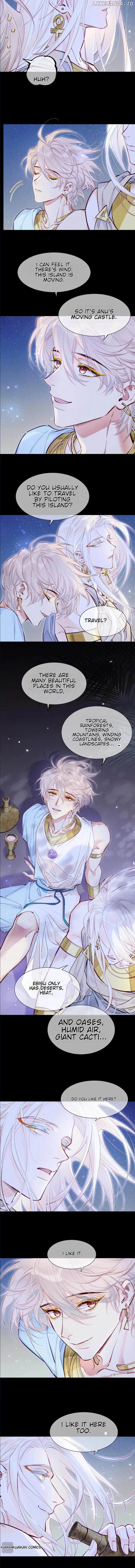 See You, My King - Chapter 116 Page 4