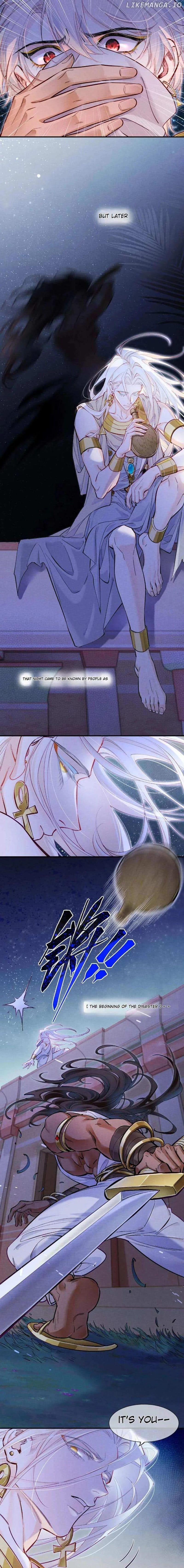 See You, My King - Chapter 116 Page 6