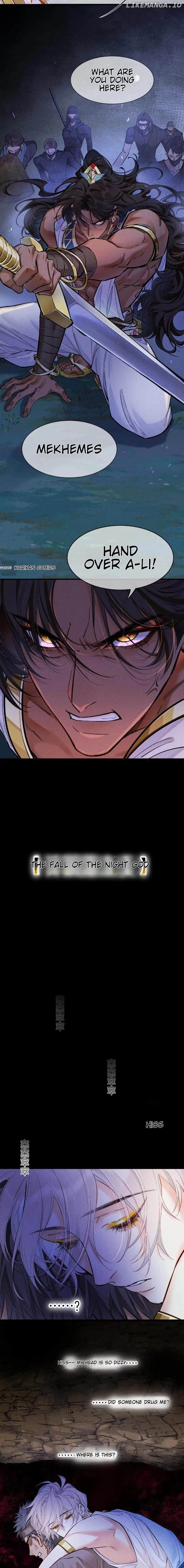 See You, My King - Chapter 116 Page 7