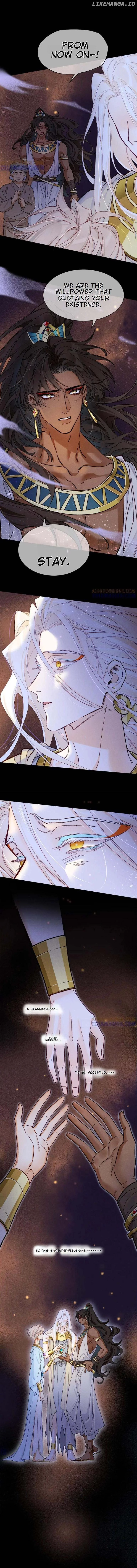 See You, My King - Chapter 119 Page 5