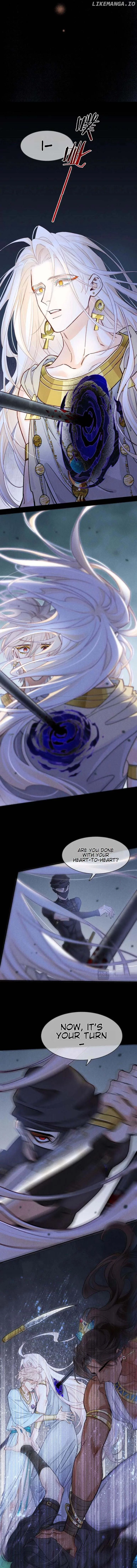 See You, My King - Chapter 119 Page 6