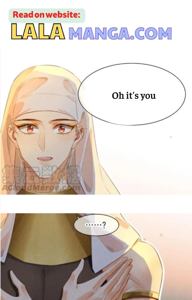 See You, My King - Chapter 12 Page 3