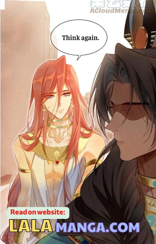 See You, My King - Chapter 12 Page 22