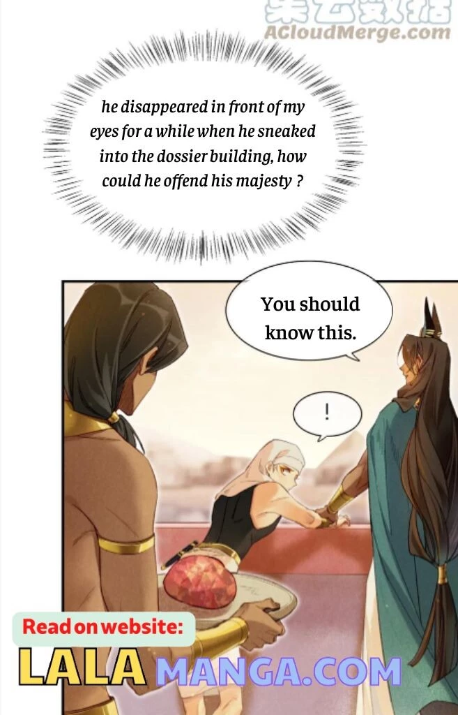 See You, My King - Chapter 12 Page 24