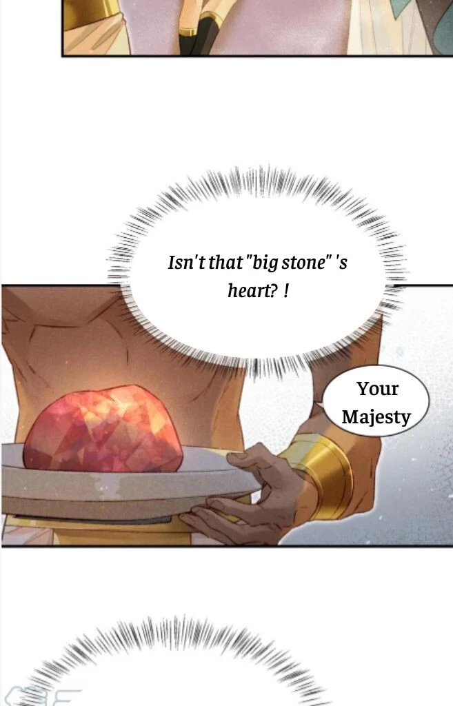 See You, My King - Chapter 12 Page 25